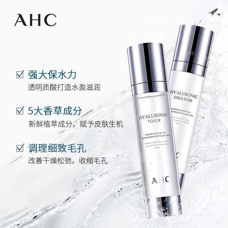 王一博黄明昊直播礼物走一波,王一博黄明昊范丞丞