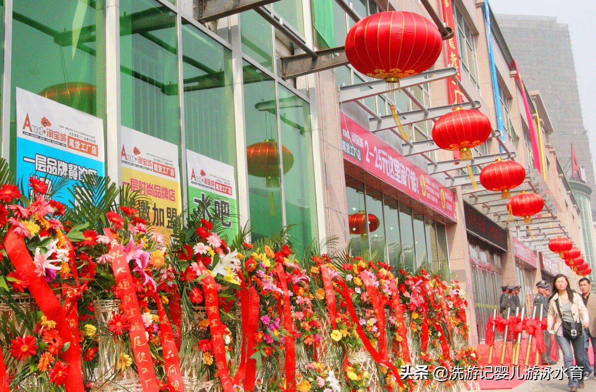 加盟婴儿游泳馆创业,郑州婴儿游泳馆加盟排行