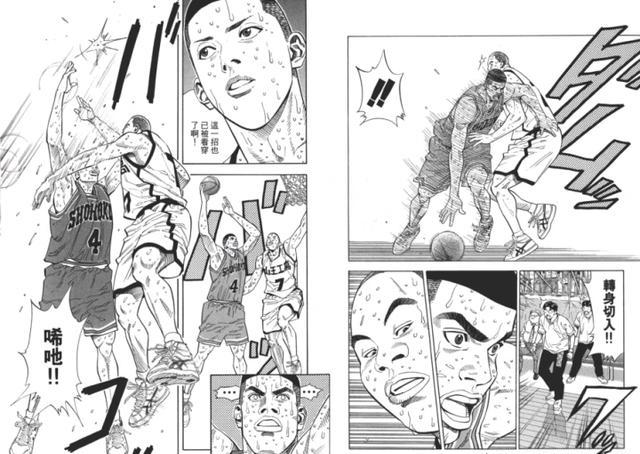 灌篮高手河田雅史的原型,灌篮高手全国大赛河田雅史