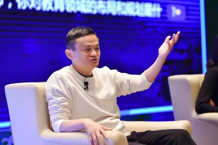 马云创始人收入,马云创始人的瓶颈