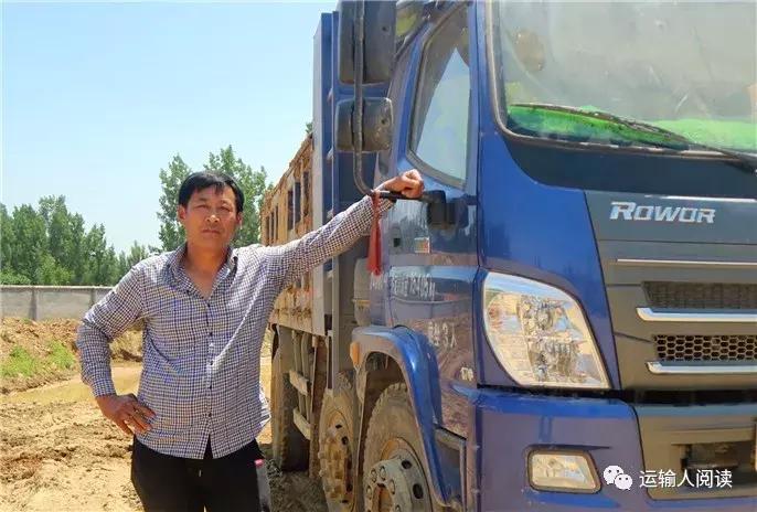 柏学忠：误打误撞选对瑞沃如何做长久买卖？