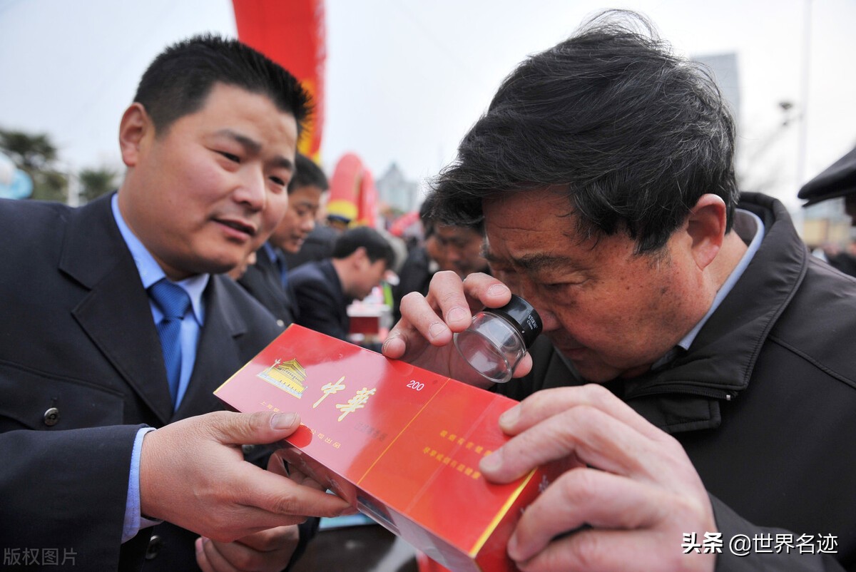 假烟做的比真烟还牛的地方 (世界最大假烟制造商)