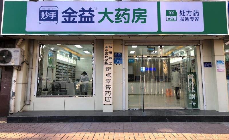 特立帕肽目前多少钱一针,特立帕肽促进骨愈合吗