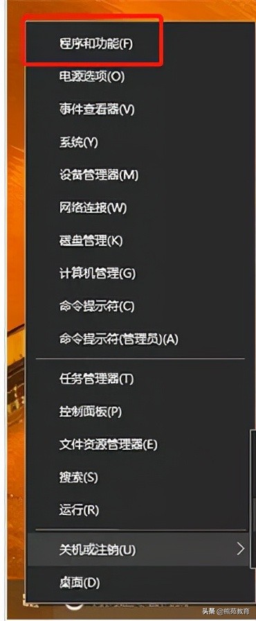 录音设备电脑配置推荐,录音设备需要哪些配置