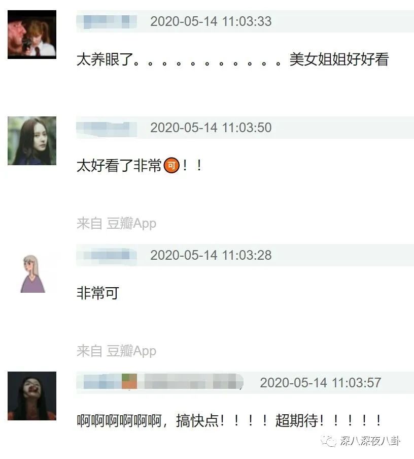 看了买家秀后，感觉被骗了