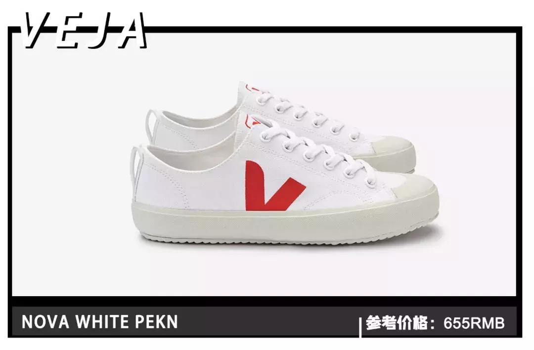 灏忕櫧闉嬭鑵愯殌,灏忕櫧闉嬩綘杩樺湪绌垮悧