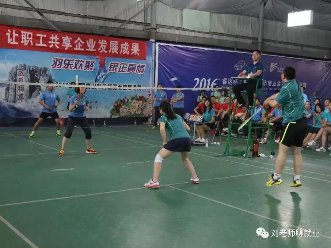 三箭集团部门经理名单,三箭集团董事长简介