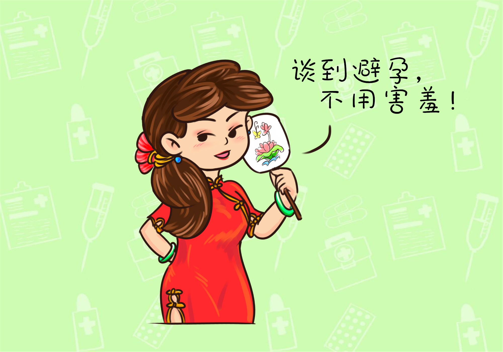 美国人的避孕方式值得我们学习,外国人用的避孕方法