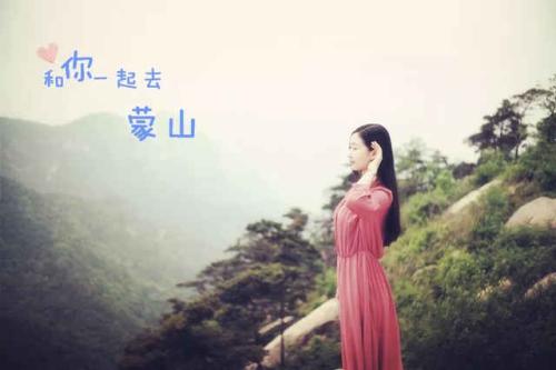 蒙山康谷温泉度假村室内温泉,蒙山温泉康养中心康谷