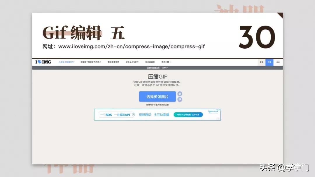 每日分享一个免费又实用的网站,10个冷门却逆天好用的工具网站