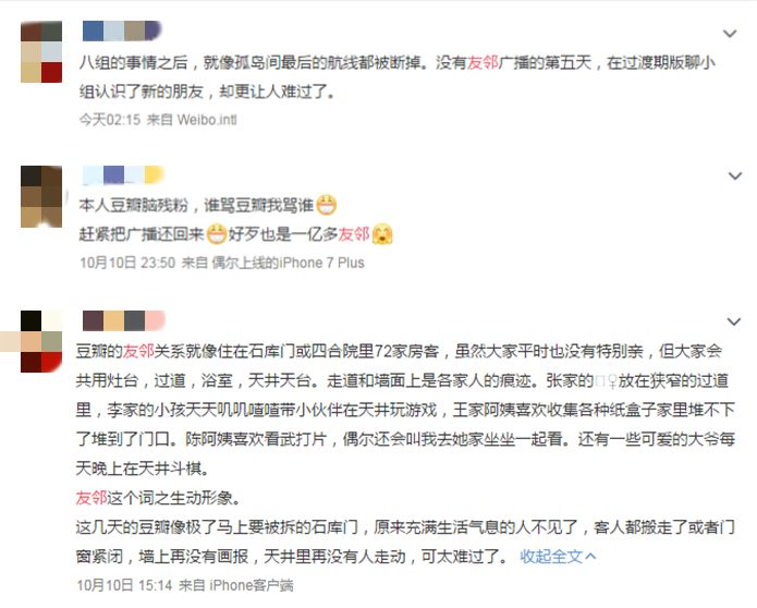 文艺青年怎么赚钱的,文艺青年挣不了大钱