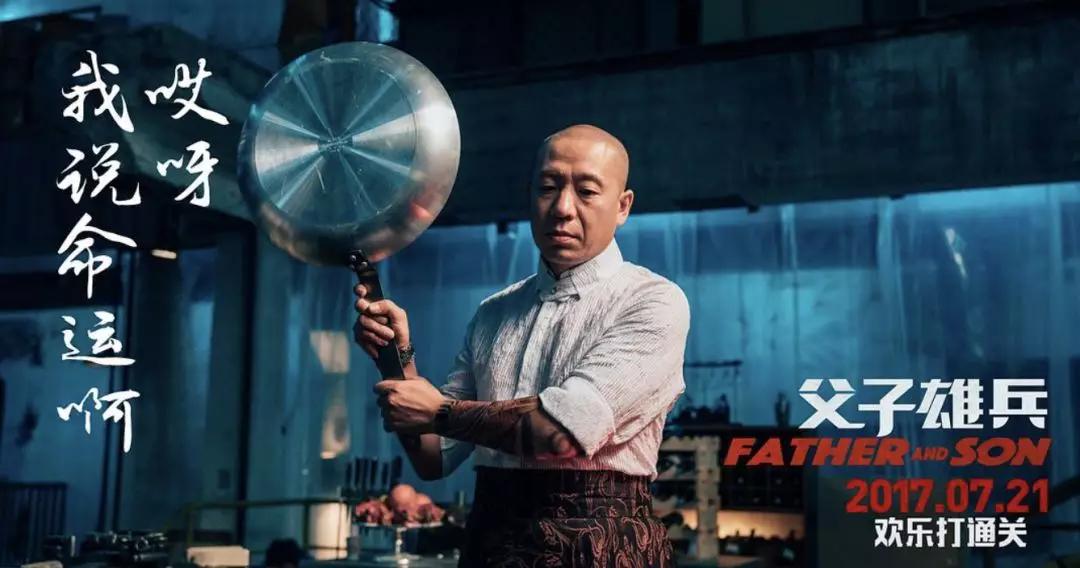 文艺复兴东北往事,东北的文艺复兴