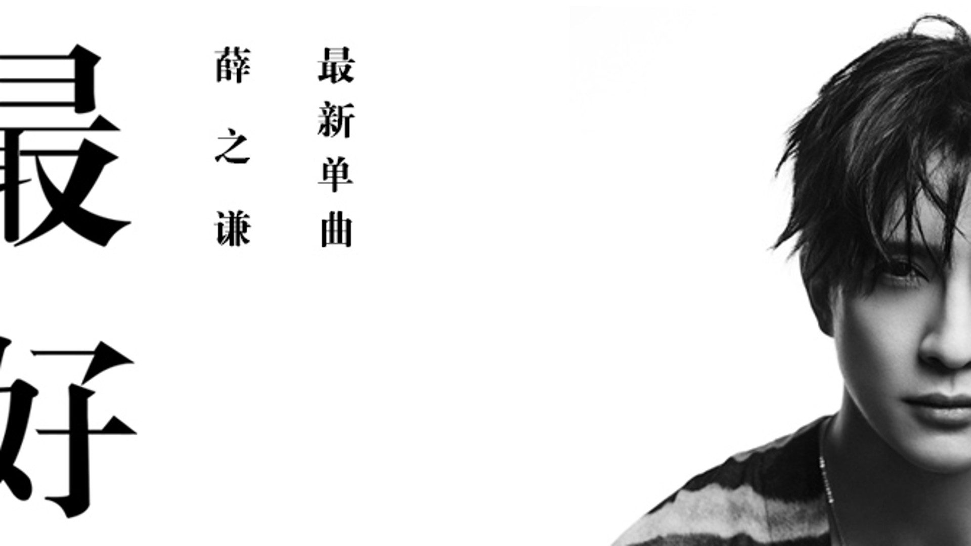 ppt留白怎么来设计,如何美化ppt的留白部分