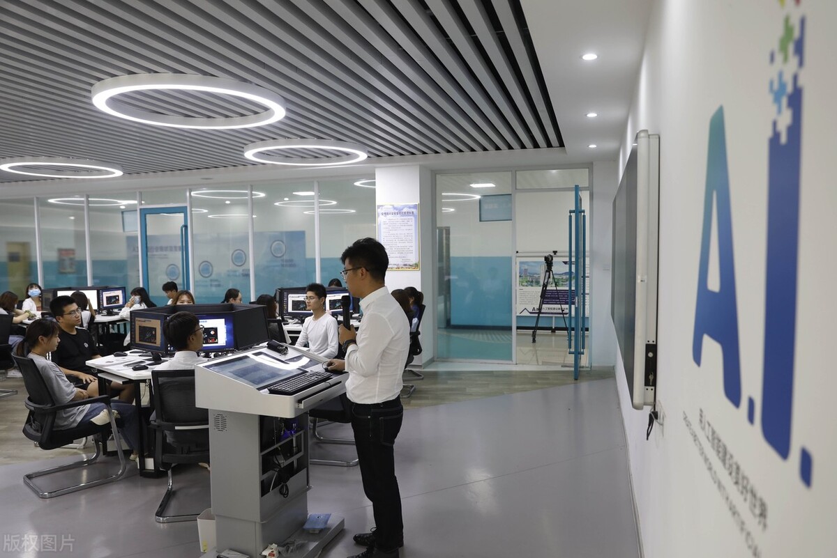 面对人工智能如何选择职业,面对人工智能我们应该怎么做