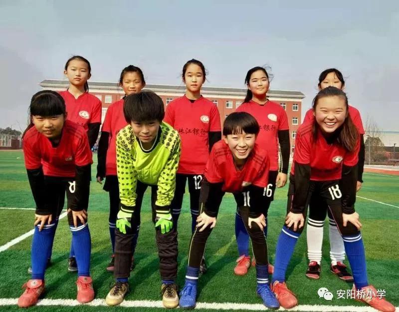 安阳桥小学足球,一年级小足球大梦想完整视频
