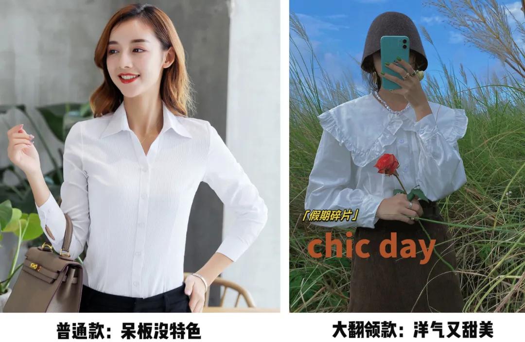 今年最火的格子衬衫法式,今年最流行衬衫100款