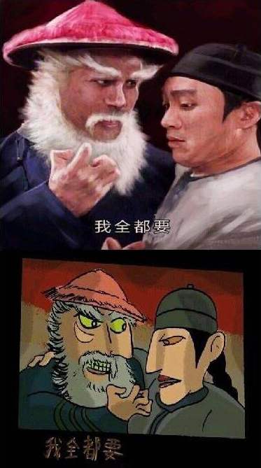 2020日产天籁altima极限测试,文武双全的日产天籁altima