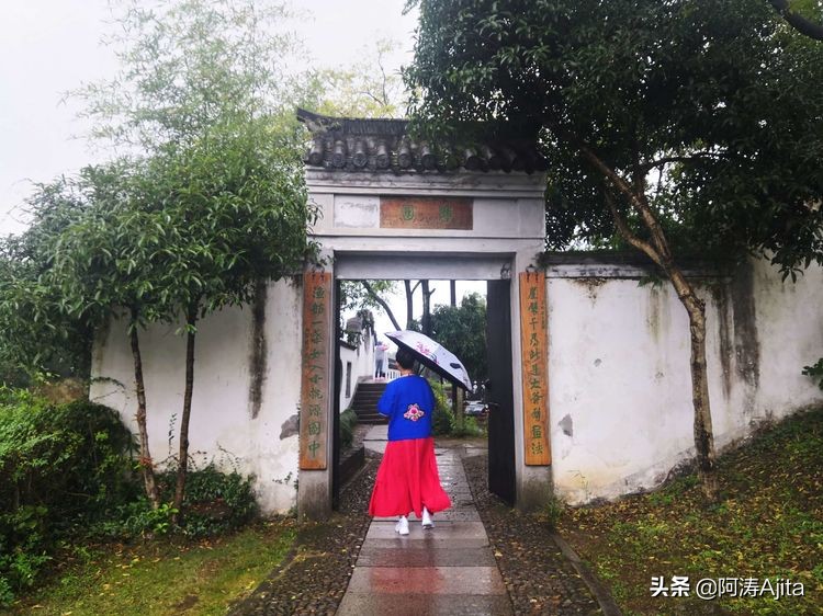 勿谓湖小,天在其中:绍兴东湖