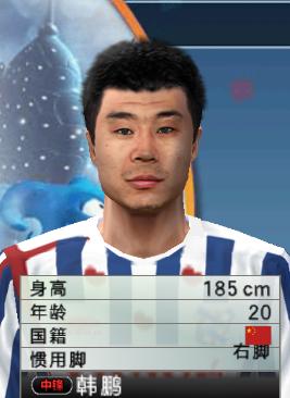 实况足球101-105,实况足球10甲a风云再起