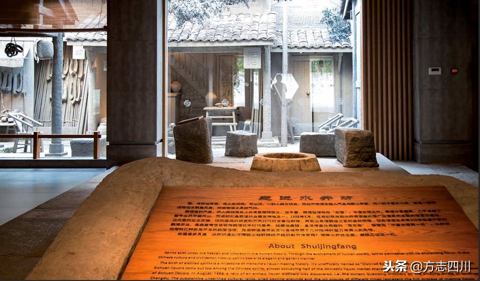 四川改革开放的重大改变,1988年四川改革开放大事记