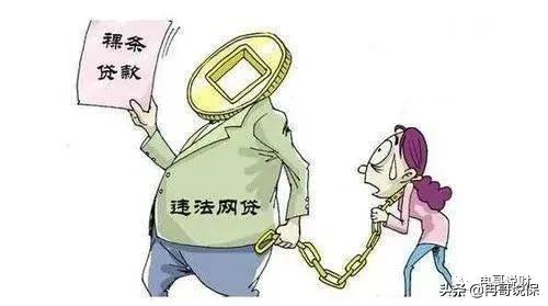 谨防新型金融骗局你遇到过吗,警惕银行存款新骗局