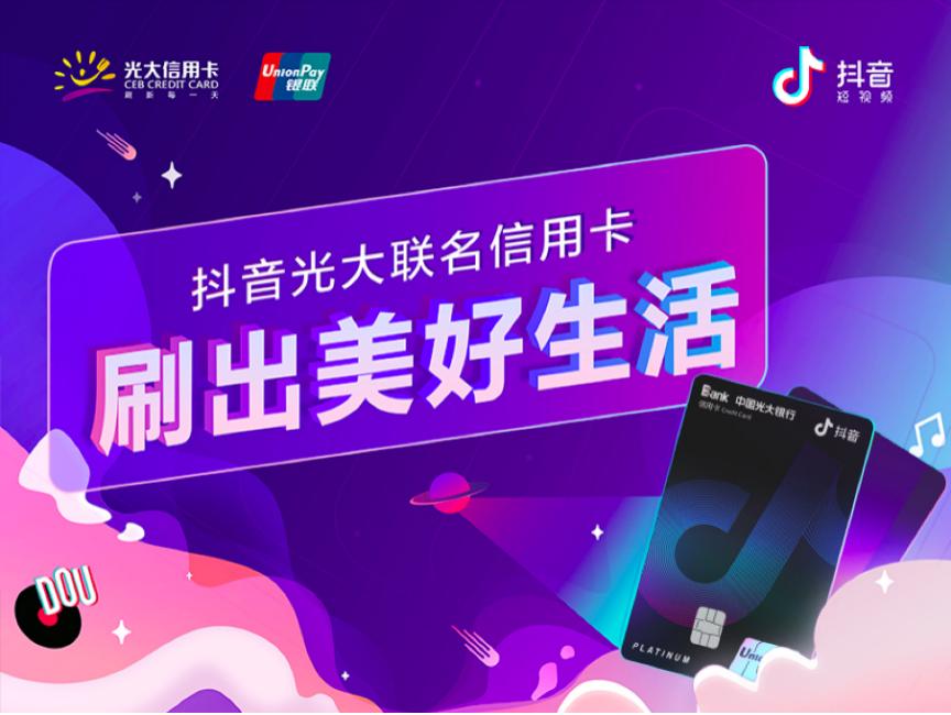 分水岭算法的技术流程,分水岭指标优化