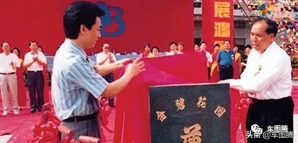 恒大的造车路,恒大造车实际情况