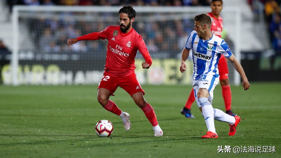 玄学失灵！皇马1-1莱加内斯客场两轮不胜，怪不得齐达内想念C罗