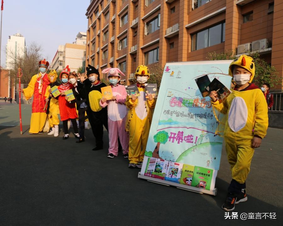 石家庄43中小升初怎么招生,石家庄43中幼儿园可以直升小学吗