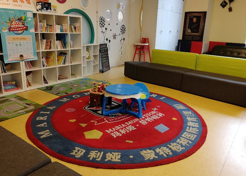 早教机构桐梓,桐梓林早教