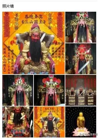 带走浙江9岁女童租客自杀，空间存大量奇怪照片