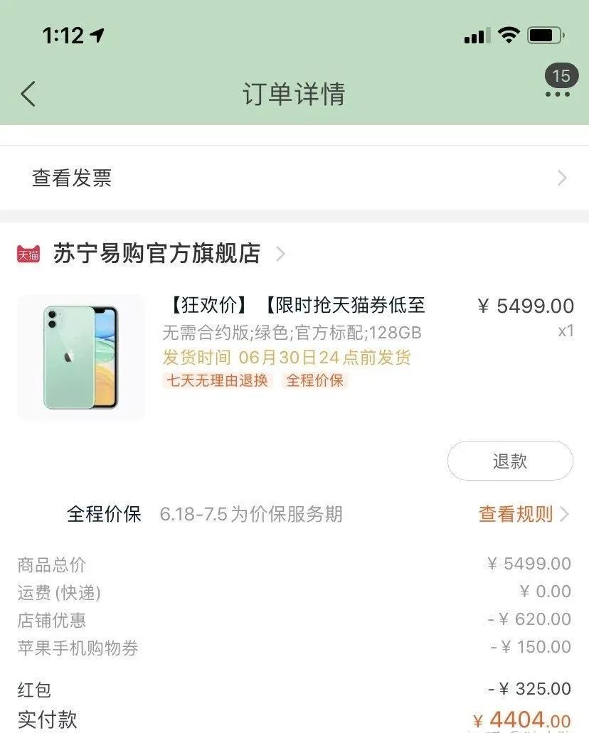 在家做什么兼职能赚点小钱,兼职赚点小钱副业