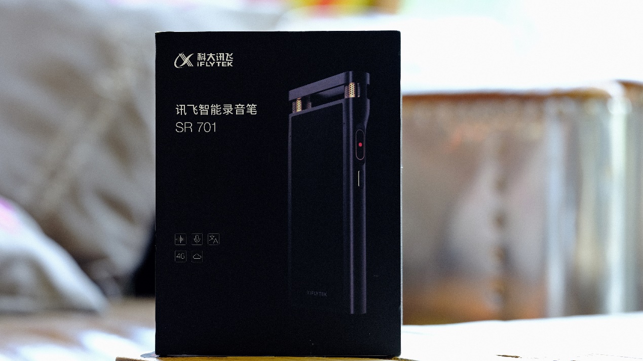 讯飞智能录音笔SR502,讯飞智能录音笔sr701