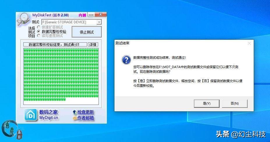 10元档最强TF卡？14.9入手64GB天猫联名版TF卡，开箱+性能实测