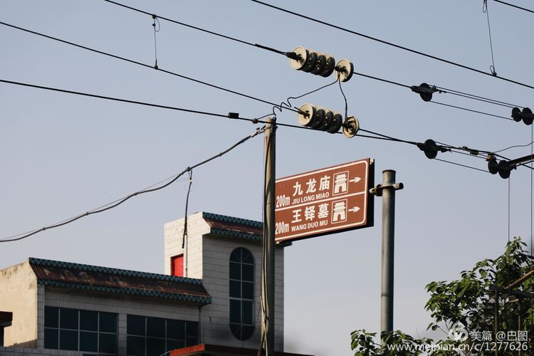 偃师巩义有哪些旅游景点,洛阳偃师旅游景点大全介绍