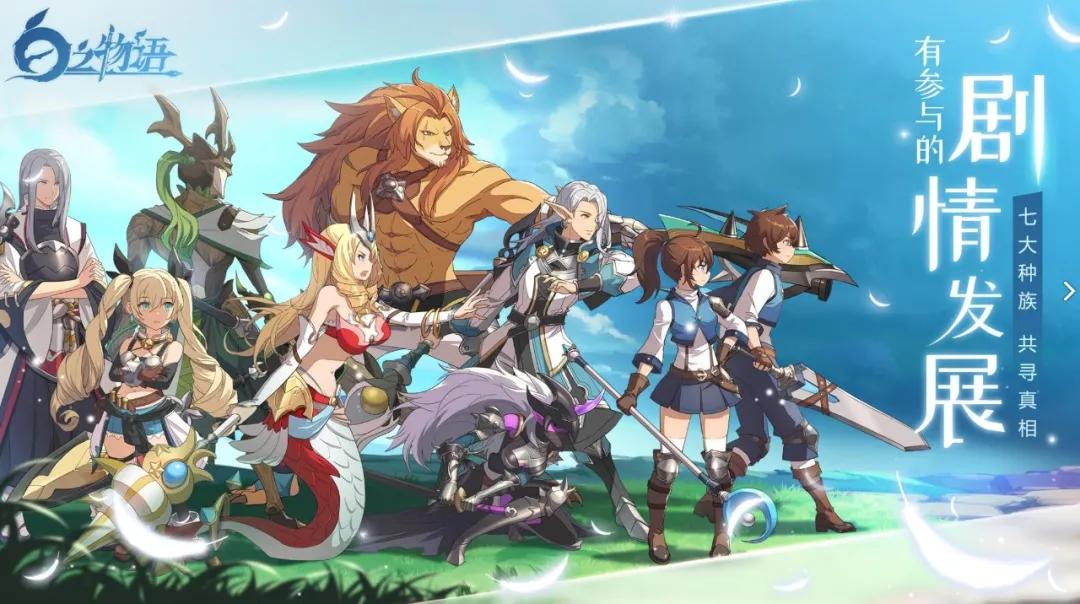 57款新游获版号：腾讯B站三七雷霆掌趣英雄在列