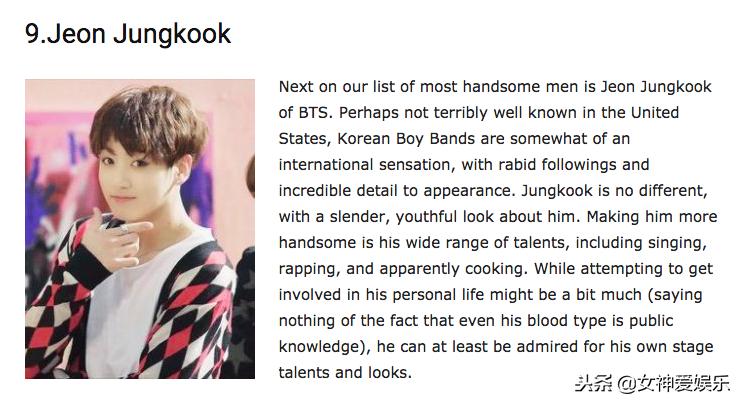 防弹少年团综艺田柾国追郑号锡,防弹少年团田柾国弯道反超