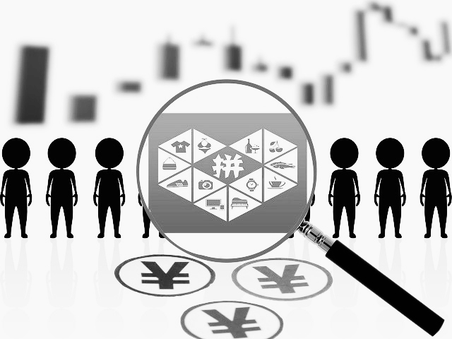 老年人要了解拼多多5种商品,老年人在拼多多乱买怎么办