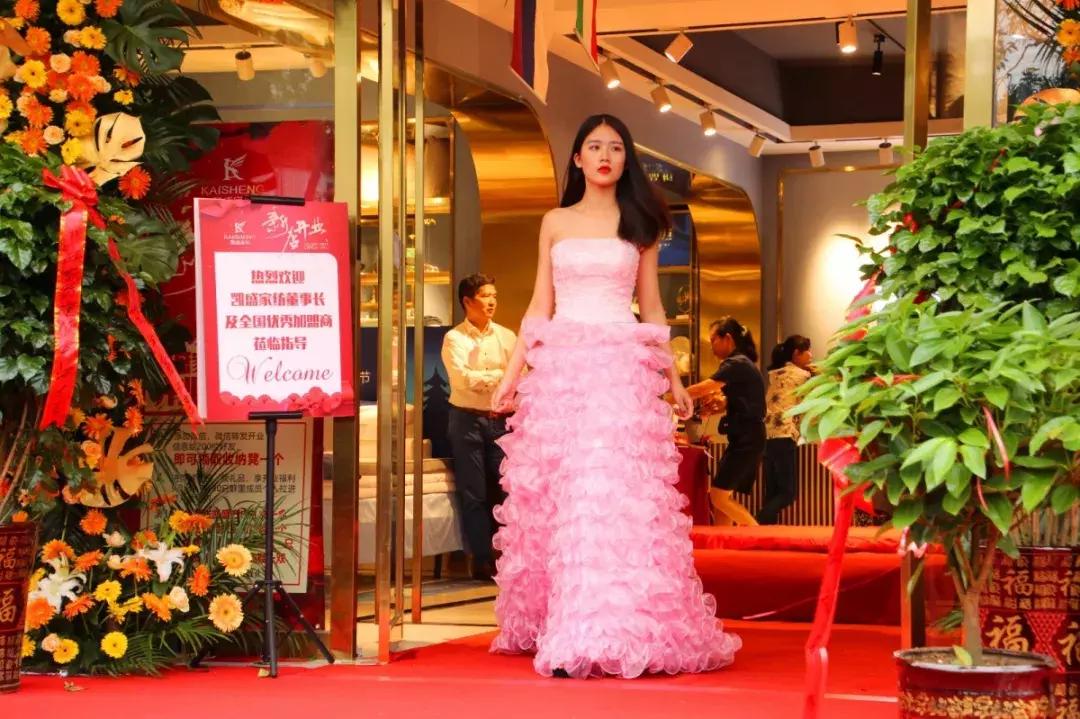 信阳凯盛家纺抖音团购,信阳凯盛家纺官方旗舰店直播