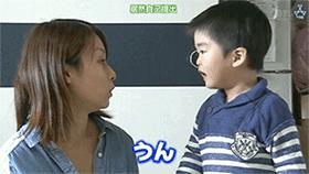 日综《初遣》：记录3个孩子初次人生大冒险，他们都哭了