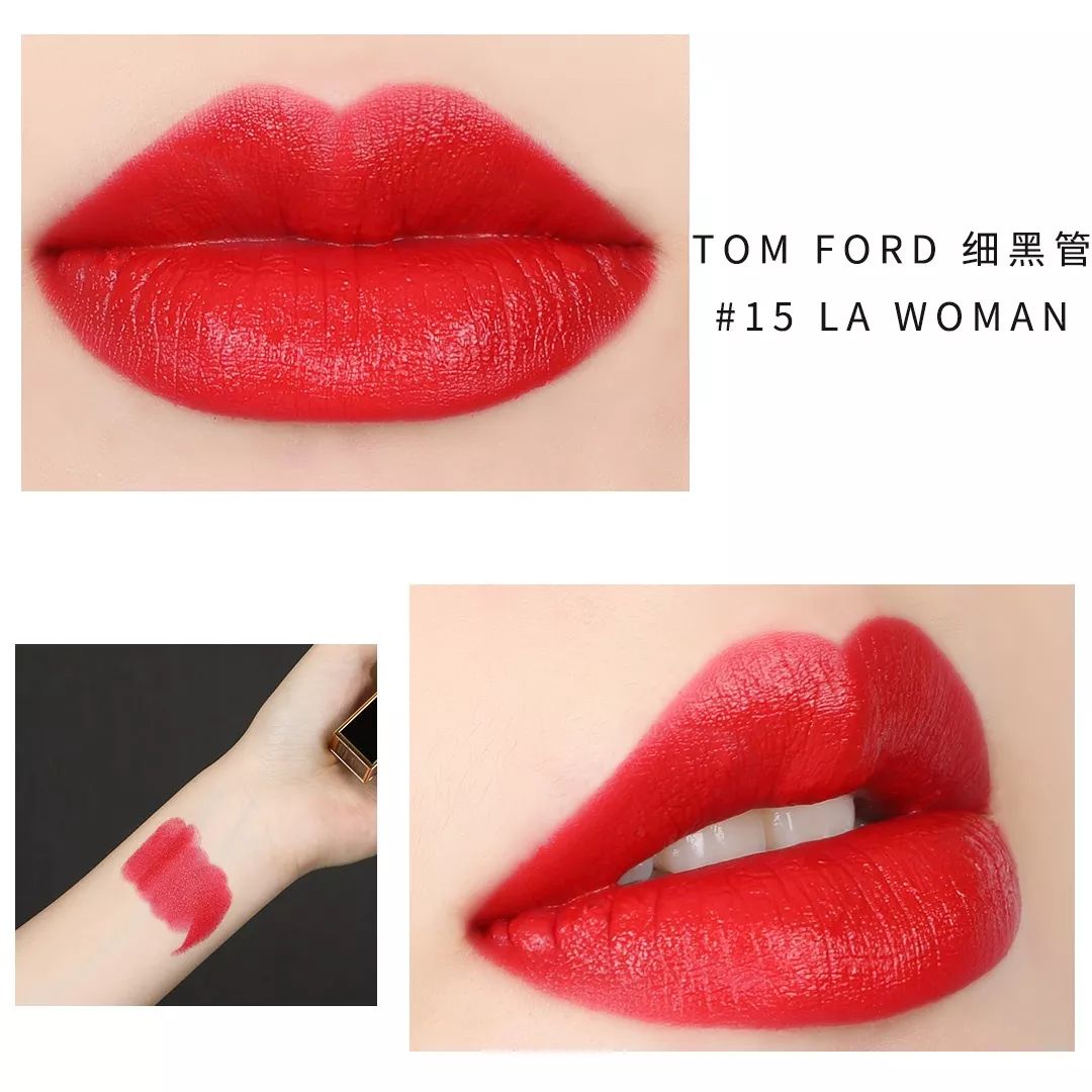 大牌口红测评tf黑管100,复古出色小细管丝绒口红测评