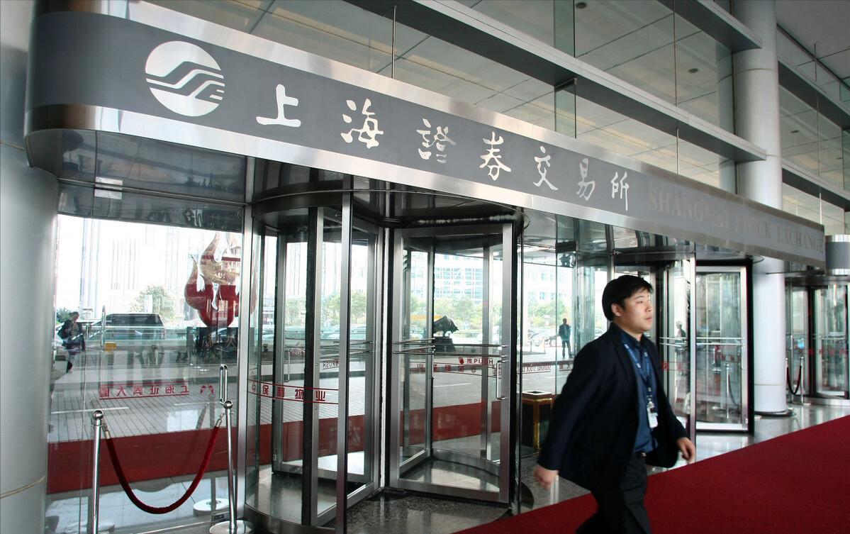 st股市意味着什么,st股票与正常股票有什么区别