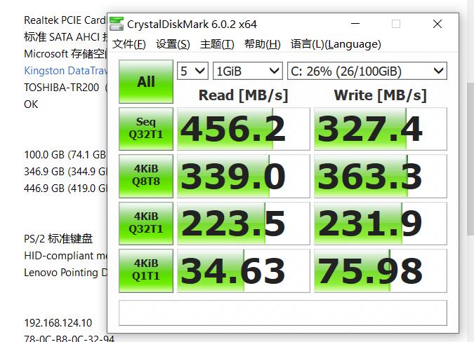 笔记本更换固态和内存提升,笔记本升级固态和内存应该去哪里