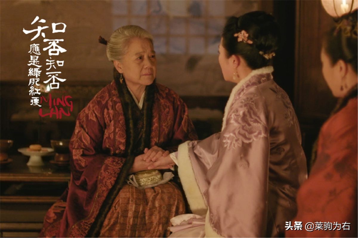 看知否知否学到什么东西,看知否应该懂得的道理