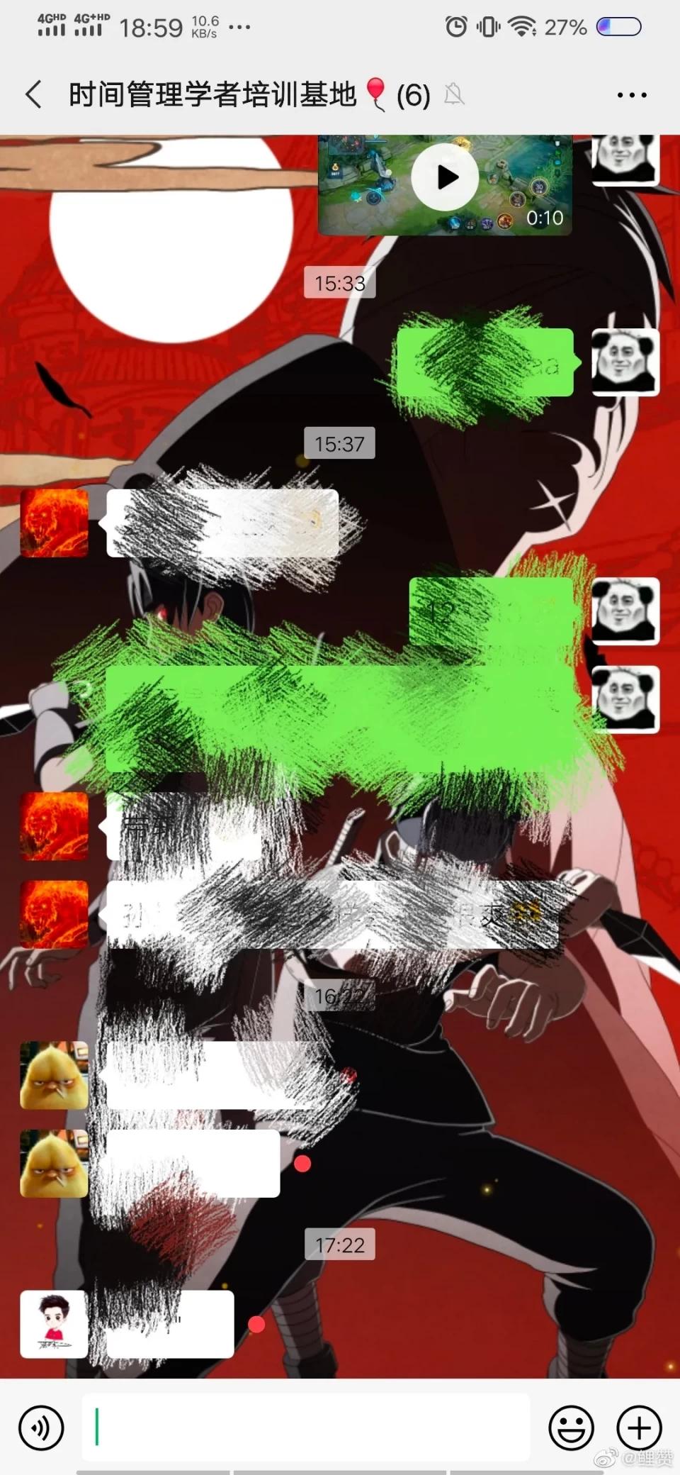 来看看那些奇奇怪怪的宿舍群名,超级神仙的群名