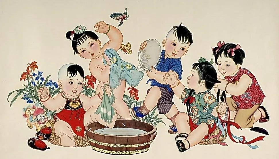 岳永逸：为了忘“缺”的记忆：社会学的民俗学