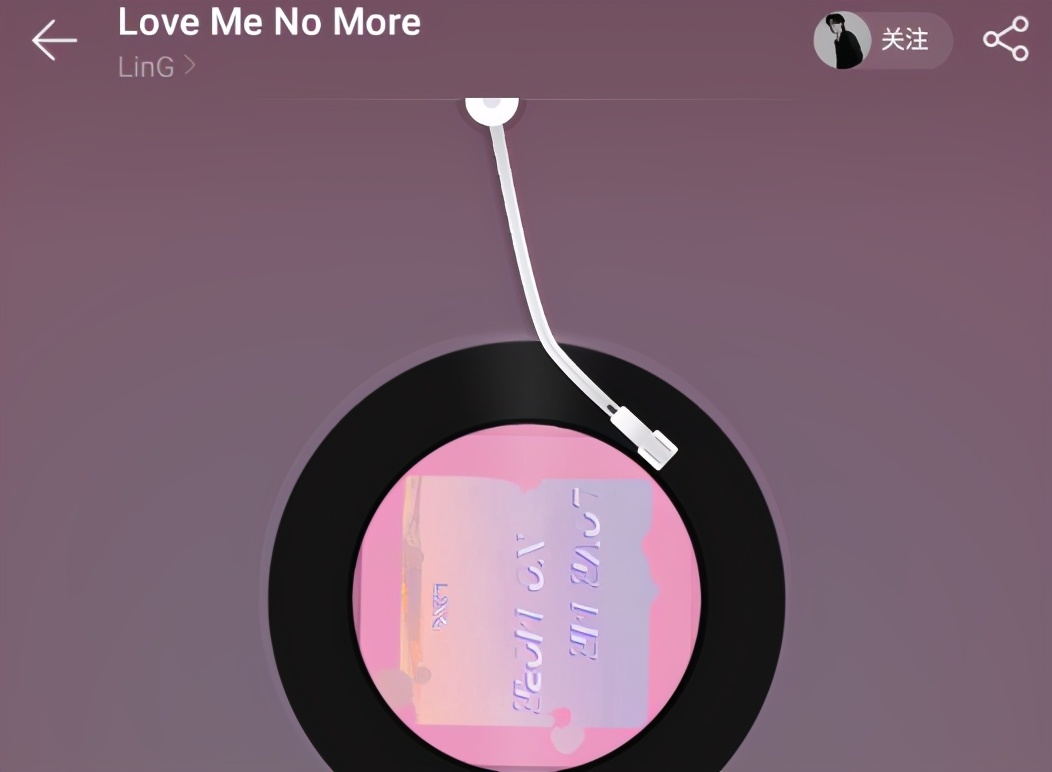 网易云音乐tv登录,网易云音乐tv版全景声