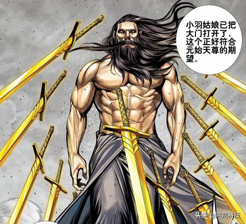 西行纪罗睺和三眼谁厉害,西行纪罗睺怒斩三王