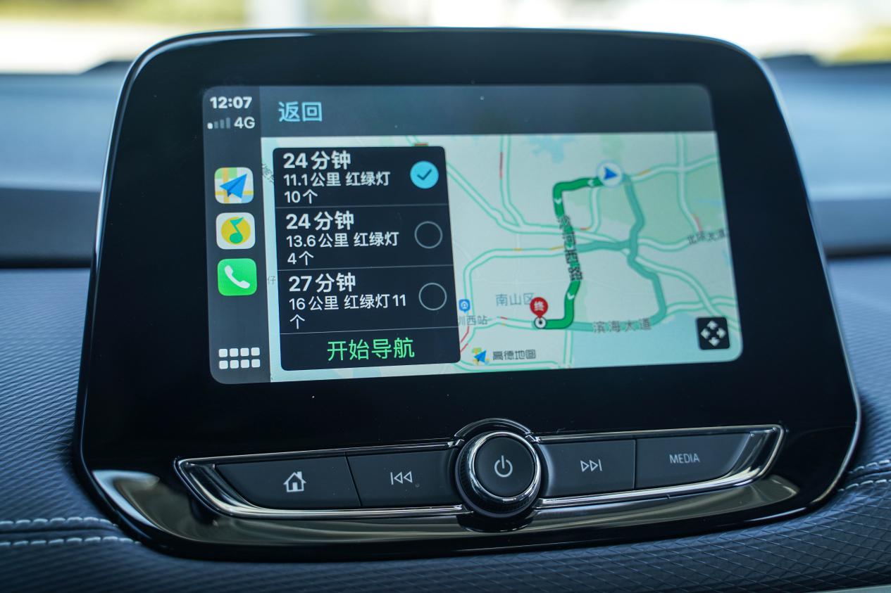 雪佛兰创酷2019款335t潮版讲解,雪佛兰创酷2019款335t尊版