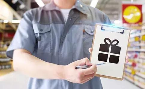 代购无中文标签,海外代购无中文标签处罚